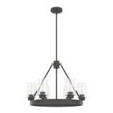 Hartland 6 Light Medium Chandelier by Hunter - 19161