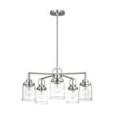 Anders 5 Light Chandelier 16 Inch Tall and 24 Inch by Visual Comfort Studio - GLC1175