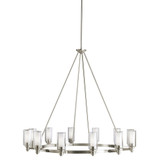 Circolo 12 Light Oversized Chandelier by Kichler - 2347