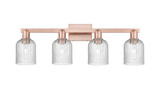 Bridal Veil 4 Light Bath Vanity 10.75 Inch and 32 Inch Wide by Innovations - 716-4W-G559-5_P