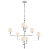 Jane 8 Light Oversized Chandelier by Visual Comfort Signature - AH 5310
