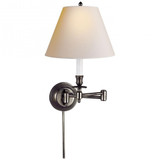 Candle Stick 1 Light Swing Arm Paper WallSconce by Visual Comfort Signature - S2010_NP