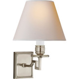 Dean 1 Light Wall Sconce 12.75 Inch Tall by Visual Comfort Signature - AH2000