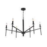 Aurore 6 Light Oversized Chandelier by Terracotta Designs - H20103-6GD