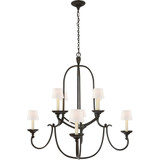 Flemish 8 Light Oversized Round Chandelier by VC Signature CHC1494_L - CHC1494_L