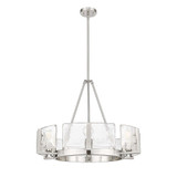 Aenon 6 Light Chandelier 21 Inch Tall and 27.75 Inch Wide by Golden - 3164-6