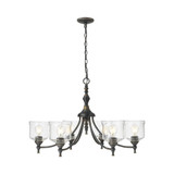 Keating 6 Light Chandelier 21.25 Inch Tall and 33.5 Inch Wide by Golden - 0806-6