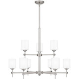 Aria 9 Light Large Chandelier by Quoizel - ARI5034