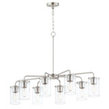 Sleek 8 Light Large Chandelier by Maxim - 11848-8