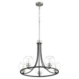 Clarion 5 Light Medium Chandelier by Quorum - 672-5-69
