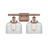 Bell 2 Light Bath Vanity 11 Inch Tall and 18 Inch Wide by Innovations - 916-2W-G7