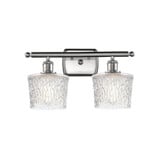 Niagara 100W 2 LED Bath Vanity 9.5 Inch and 16.5 Inch Wide by Innovations - 516-2W-G402-LED