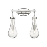 Owego 2 Light Glass Bath Vanity 16.88 Inch X 16.63 Inch Wide by Innovations - 451-2W-G451-5