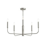 Reines 5 Light Medium Chandelier 14 Inch Tall and 26 Inch Wide by Progress - P400446