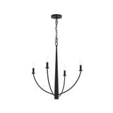 Jheni 4 Light Medium Chandelier 26 Inch Tall and 24 Inch Wide by Progress - P400458