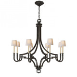 Mykonos 8 Light Oversized Chandelier by Visual Comfort Signature - CHC1562