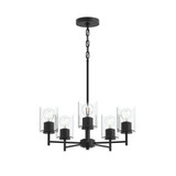 Replay 5 Light Chandelier 20.25 Inch Tall and 21 Inch Wide by Progress - P400480