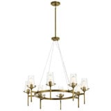 Alton 8 Light Chandelier 14.5 Inch Tall and 38 Inch Wide by Kichler - 43695
