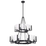 Aenon 12 Light 2 Tier Chandelier 32 Inch Tall and 32 Inch Wide by Golden - 3164-4-8