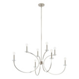Florian 8 Light Chandelier 19.25 Inch Tall and 44 Inch Wide by Thesis - 206935A