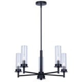 Benson 5 Light Chandelier 20.63 Inch Tall and 23 Inch Wide by Canarm Inc - ICH1205A05