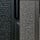 Coastal Black/Coastal Natural Iron