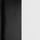 Midnight Black/Matte White Glass