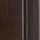 Walnut/Dark Walnut
