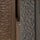 Coastal Bronze/Coastal Oil Rubbed Bronze
