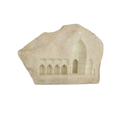 Architectural Remnant I Sculpture 12.5 X 18.25 Inch Wide by Currey Company - 1200-1071