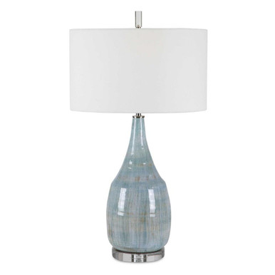 Rialta 1 Light Table Lamp 17 inches wide by 17 inches deep by Uttermost - 28330