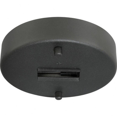 Alpha Trak Monopoint Track Accessories Track Light 5 by 1 Inch by Progress - P8734