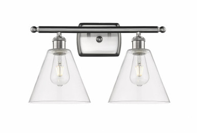 Berkshire Glass 2 Light Bath Vanity 11 Inch and 18 Inch Wide by Innovations - 516-2W-SN-GBC-82