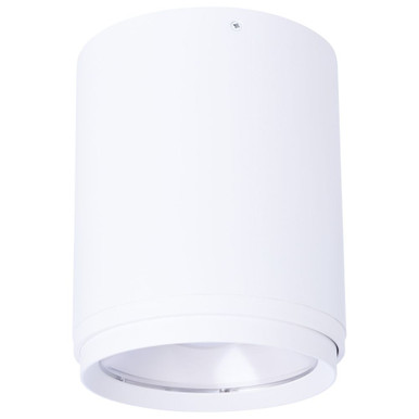 ColorQuick 35W LED Outdoor Flush Mount 7.24 Inch and 5.75 Inch Wide by Nuvo - 65/1050_p