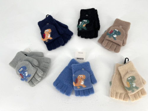 KIDS' Fashion Cozy Cute Animal # G2044