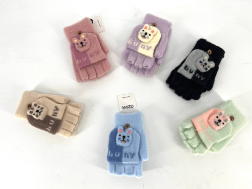   KIDS' Fashion Cozy Cute Animal # G2056