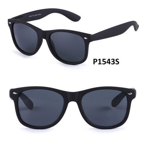               NEW! P1543S