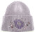                    NEW! Fashion Winter Beanie Hats # H1508