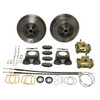 C13-22-2905-F - EMPI - DELUXE ZERO OFF-SET WIDE 5 BOLT REAR DISC BRAKE KIT WITH HD CAST STEEL BRACKETS - WITH E-BRAKE & CABLES - BEETLE/GHIA SHORT SWING AXLE 60-67 - SOLD KIT