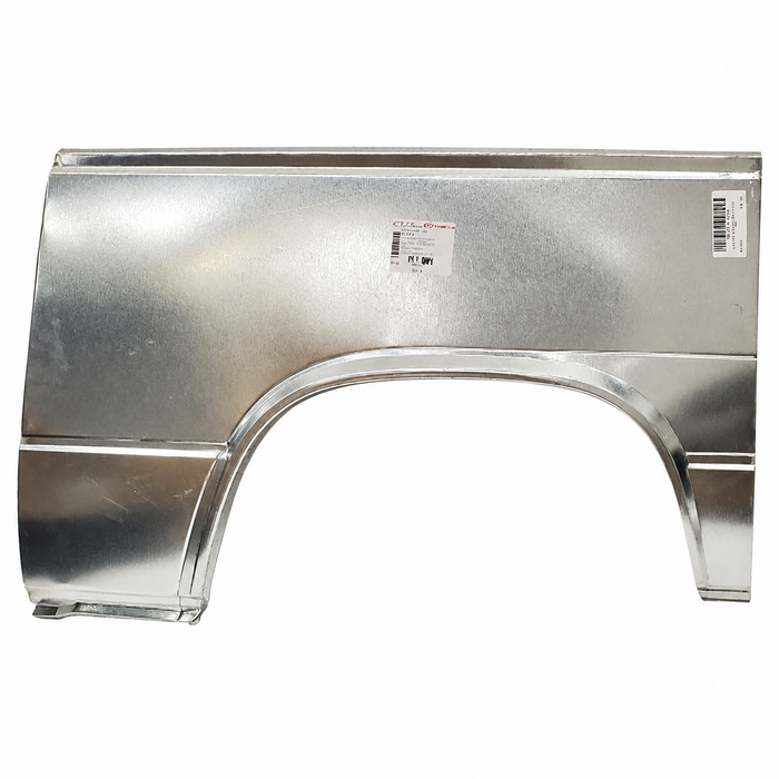VNG-95-57-53-1 - 251-809-155 - 251809155 - COMPLETE REAR WHEEL ARCH LEFT - VANAGON 80-92 - BLACK OR GALVANIZED COATING MAY VARY - SOLD EACH
