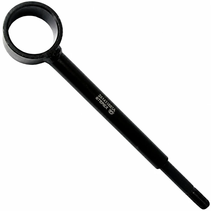 VWC-251-411-051-A - (251411051A) - STABILIZER/SWAY BAR DROP ARM - STRAIGHT (NOT S-SHAPE) - VANAGON 85-92 - SOLD EACH