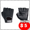 Meshback Lifting Glove