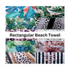 Rectangular Beach Towel