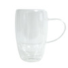 Clear Double Wall Handle Glass 450ml Coffee Mug