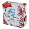Small Bar Soap 45g