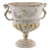Antique White Trophey / 30cm