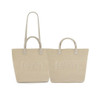 Weave Tote Bag / Beige Milk White