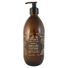 Hand and Body Lotion 200ml