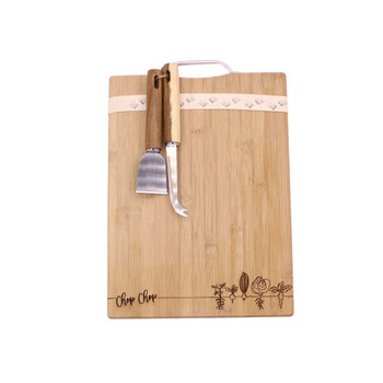 Engraved Bamboo Board - Chop Chop