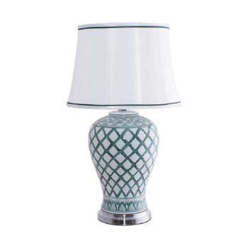 Lush Jar Lamp With Shade /65cm